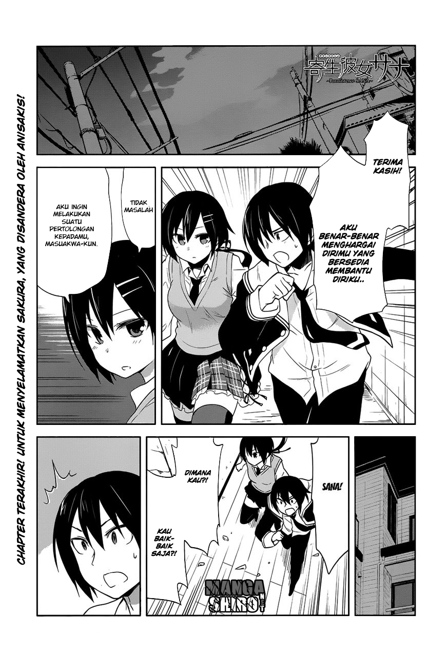 Kisei Kanojo Sana ~Parasistence Sana~ Chapter 11